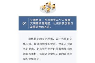 意天空：洛卡特利下一轮意甲联赛有望首发，鲁加尼流感痊愈